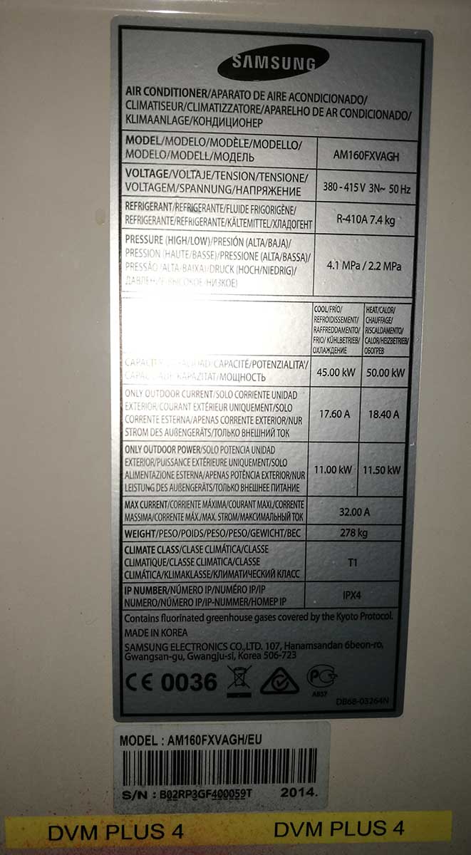 SAMSUNG CHILLER  2015